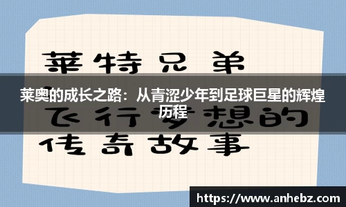6688体育官方网站