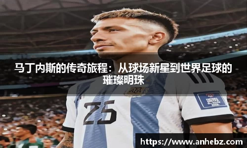 6688体育官网