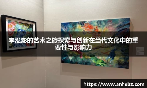 6688体育官网