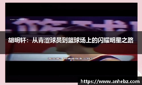 6686体育