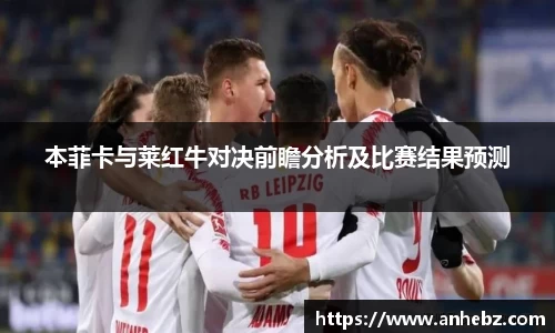 胜游官网