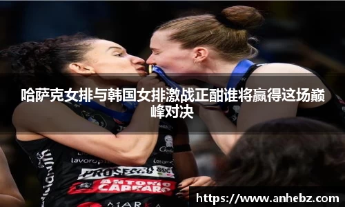 SG胜游官网
