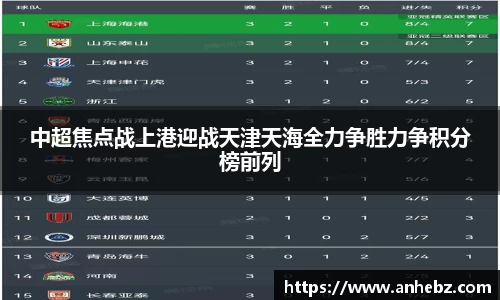 SG胜游